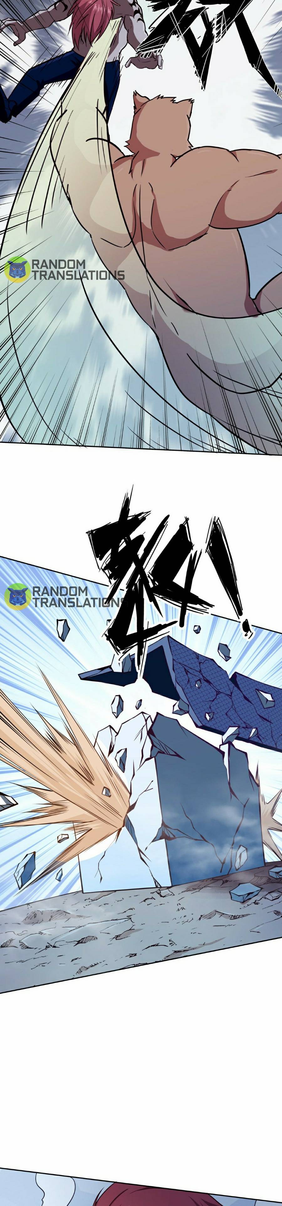 Page 7 of Chapter 204