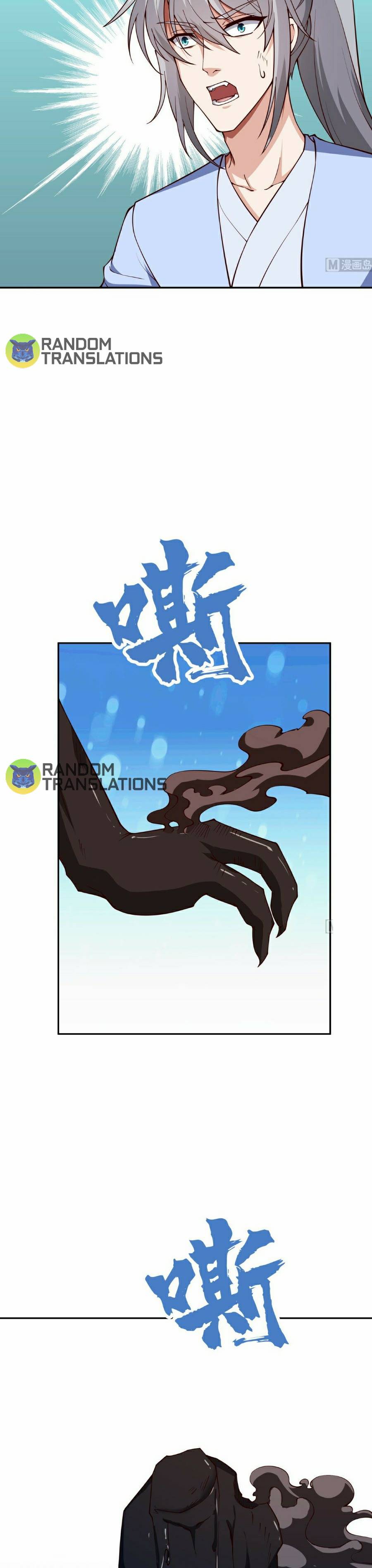 Page 9 of Chapter 205
