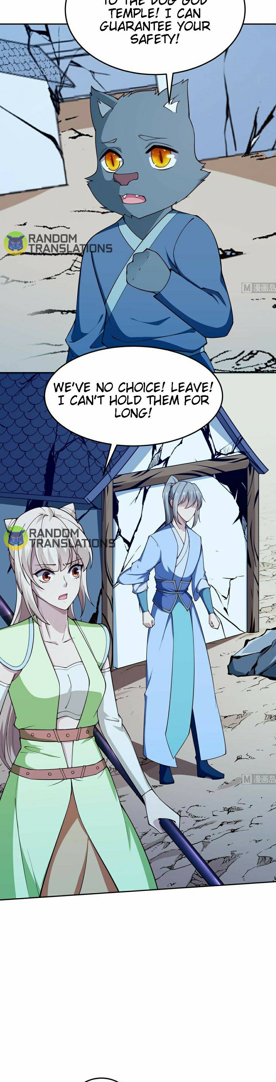 Page 4 of Chapter 206