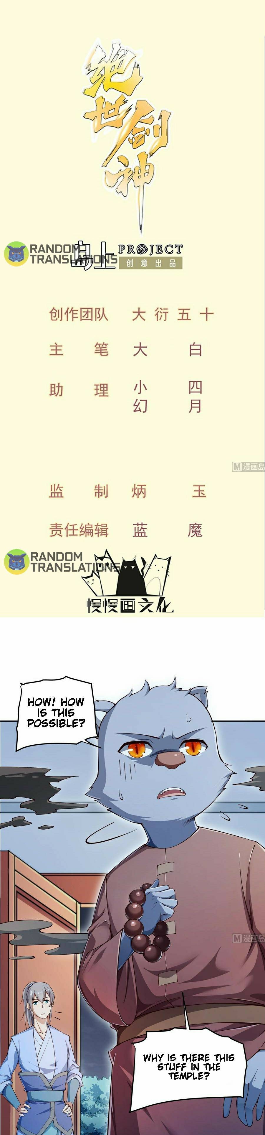 Page 2 of Chapter 209