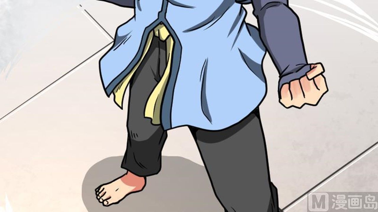 Page 7 of Chapter 21
