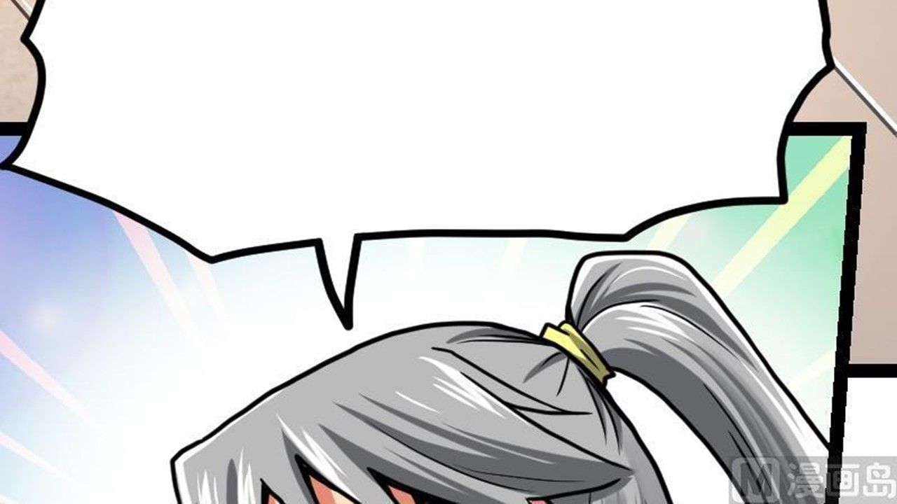 Page 10 of Chapter 21