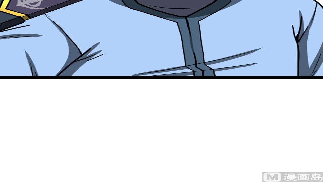 Page 103 of Chapter 21