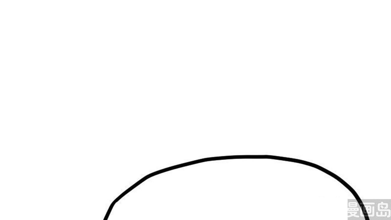 Page 25 of Chapter 21