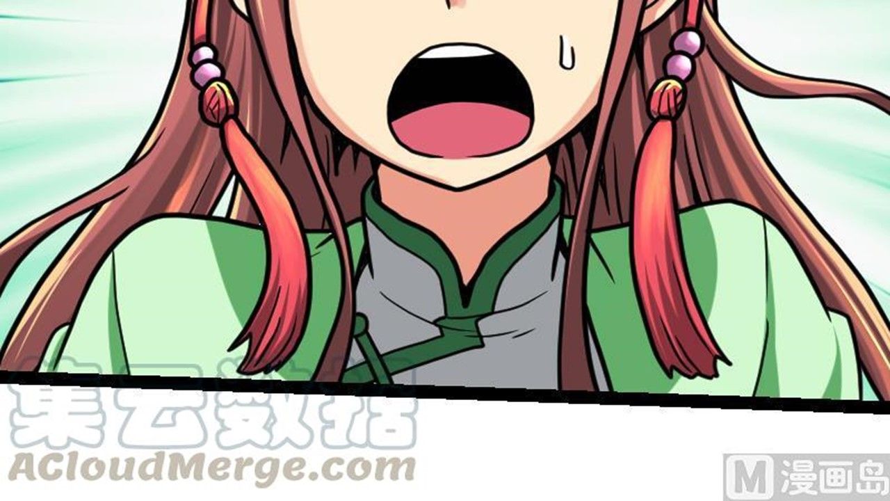 Page 61 of Chapter 21