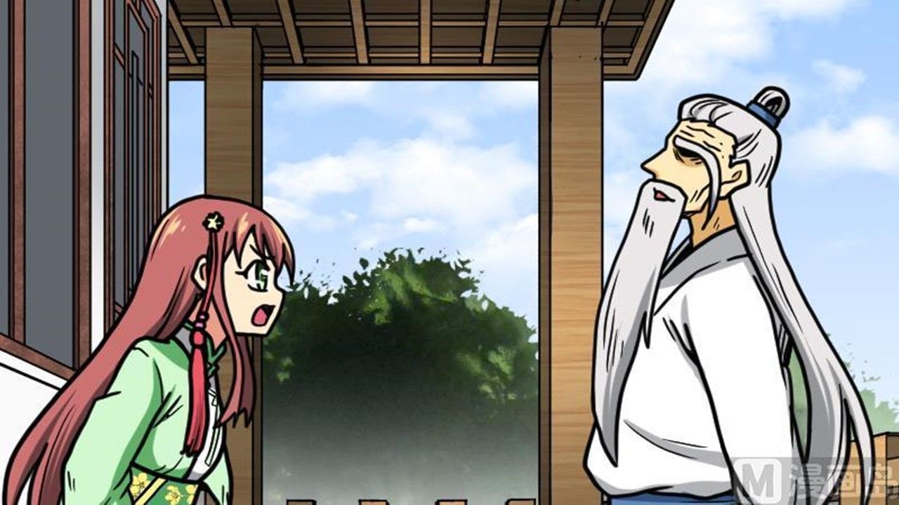 Page 64 of Chapter 21