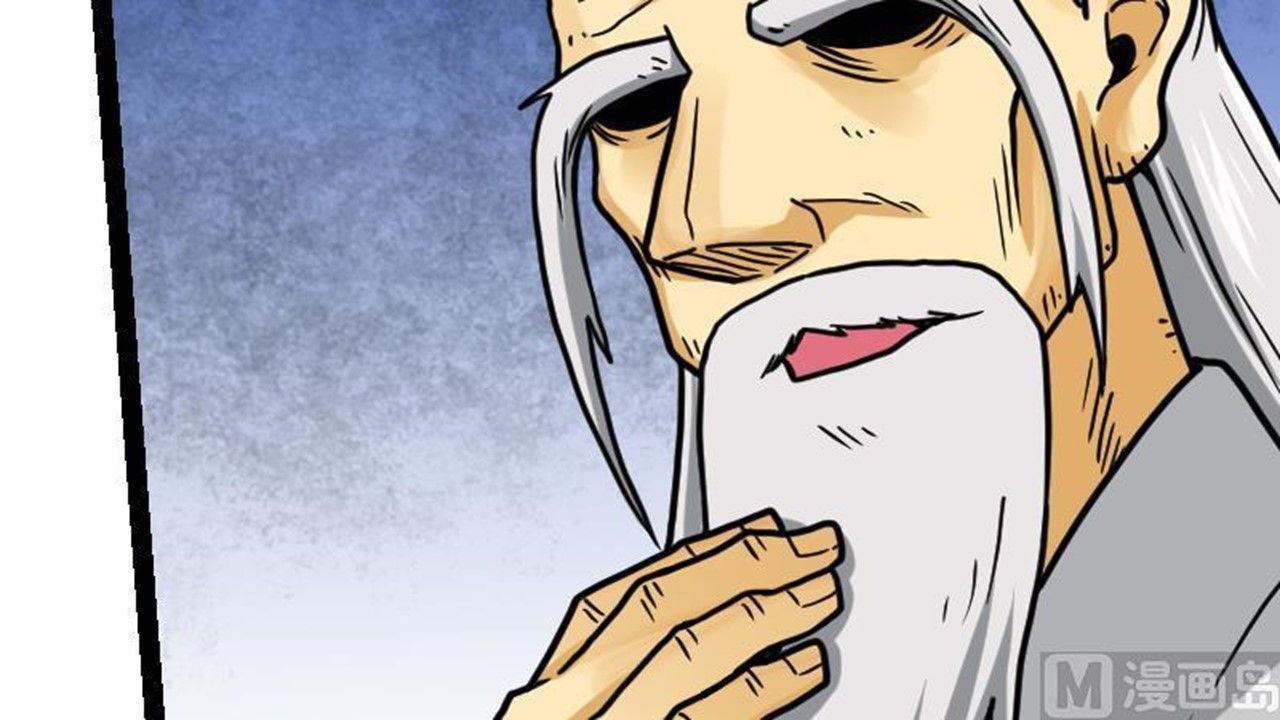 Page 76 of Chapter 21
