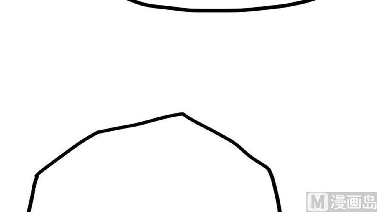 Page 79 of Chapter 21