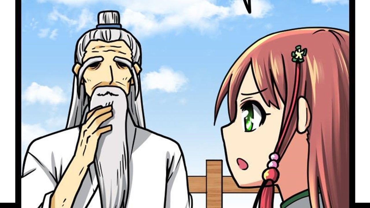 Page 84 of Chapter 21