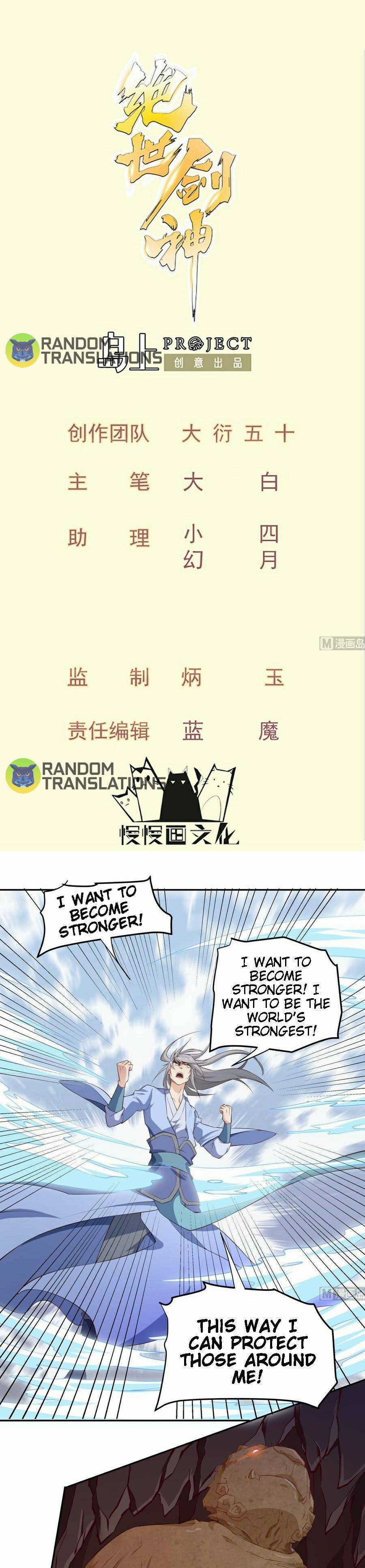 Page 2 of Chapter 213