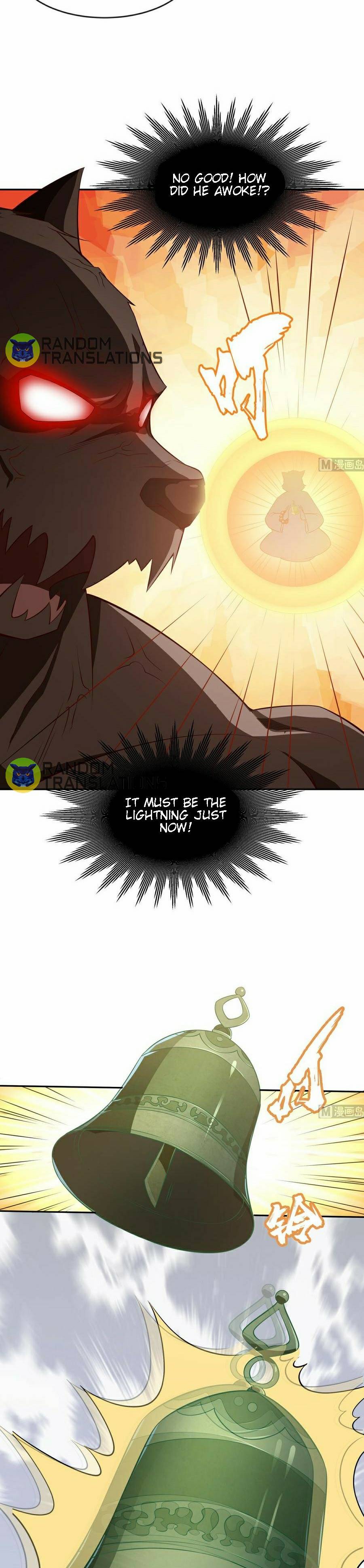 Page 5 of Chapter 216