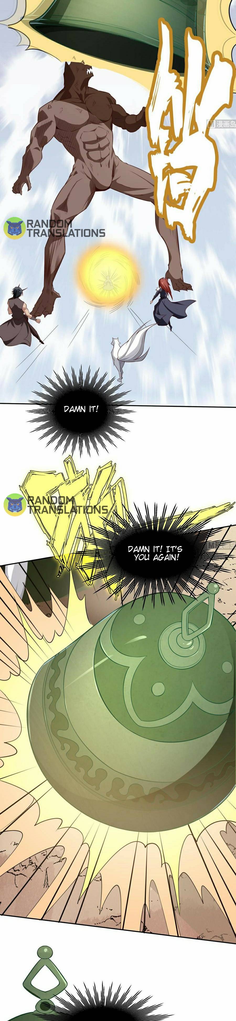 Page 6 of Chapter 216