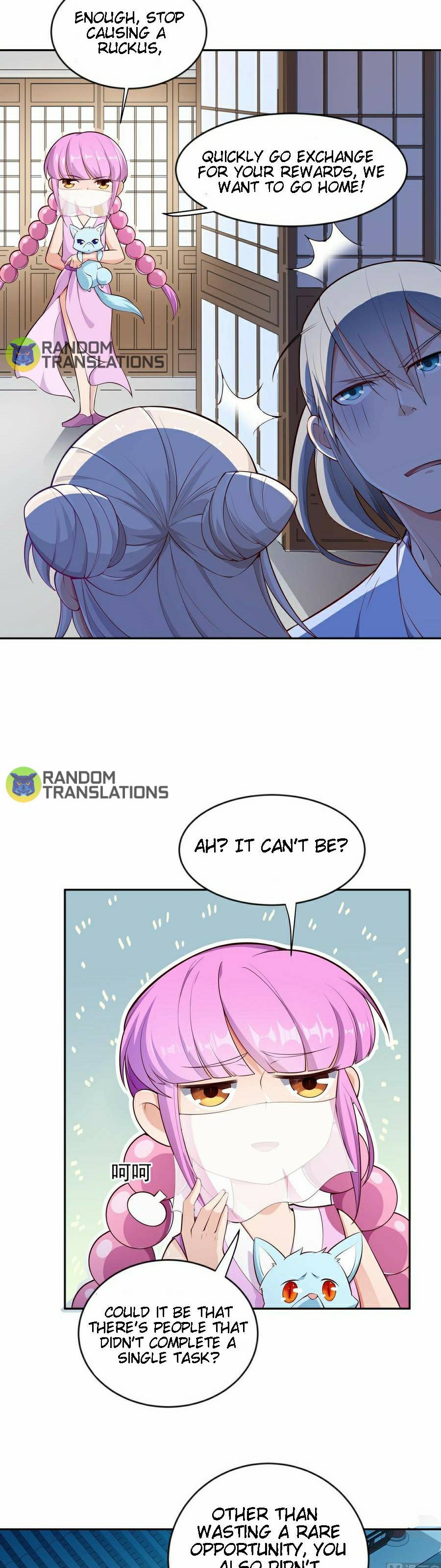 Page 5 of Chapter 217