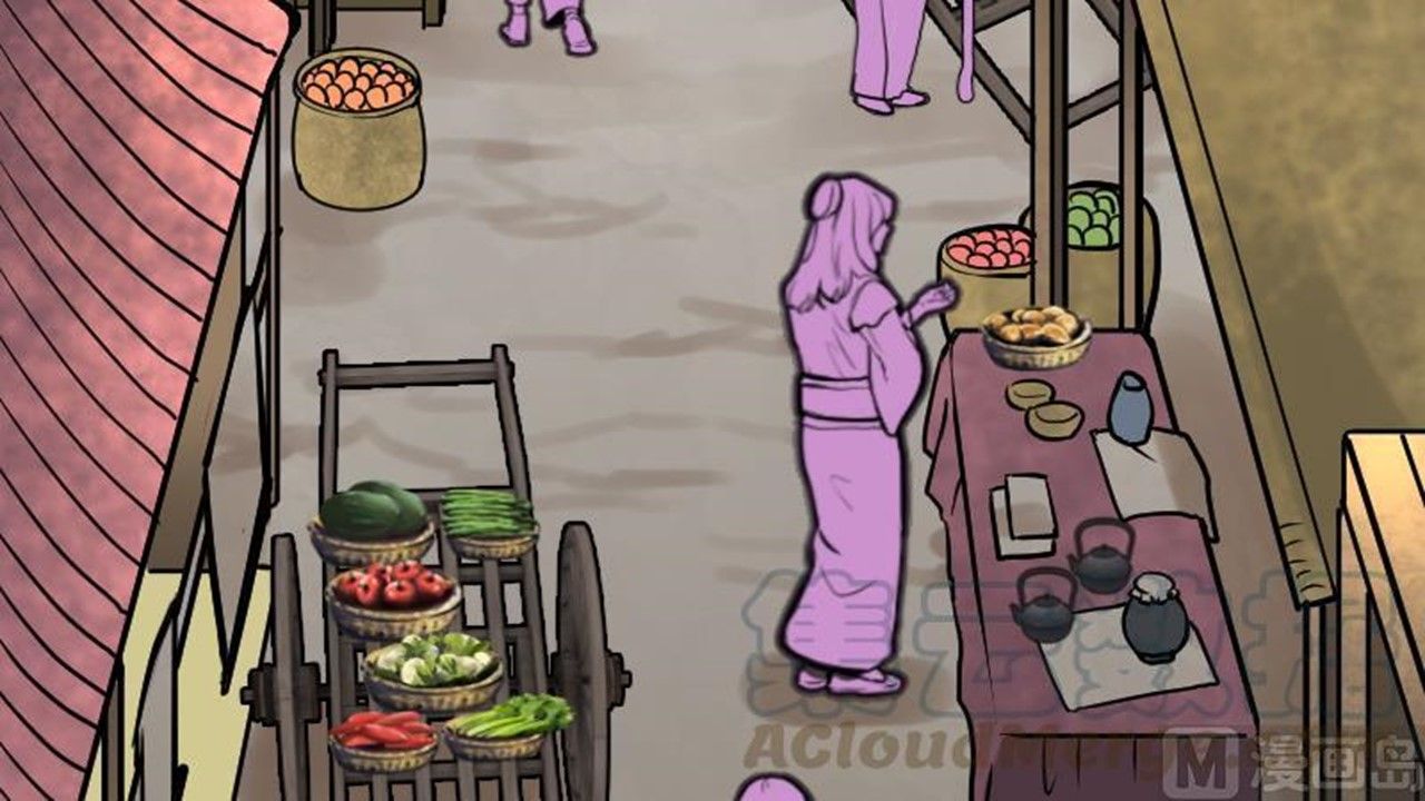 Page 31 of Chapter 22