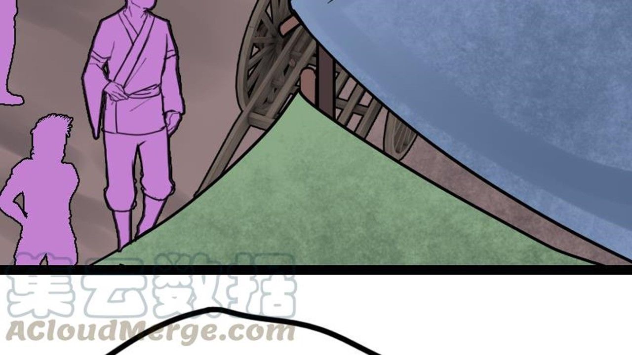 Page 41 of Chapter 22