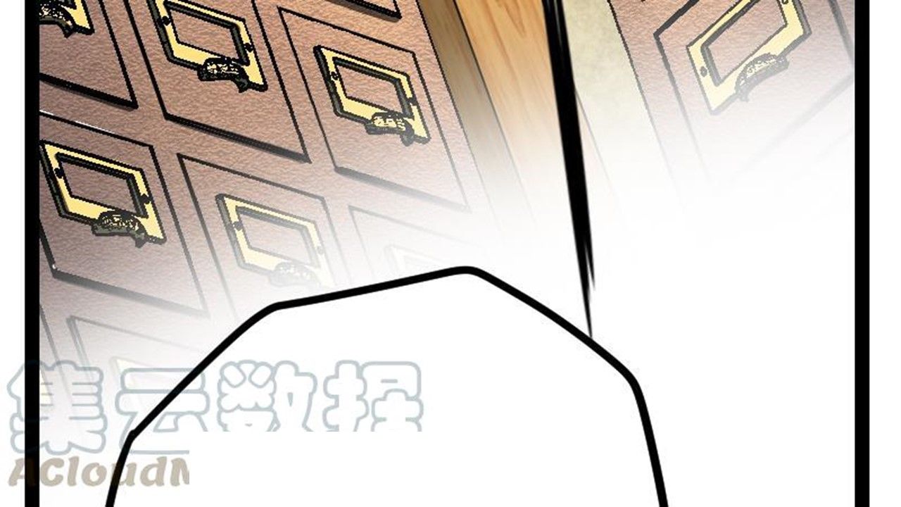 Page 71 of Chapter 22