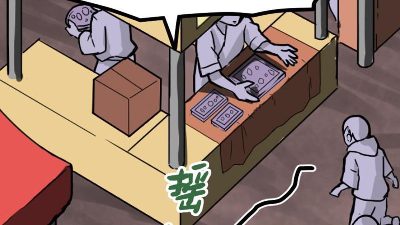 Page 89 of Chapter 22