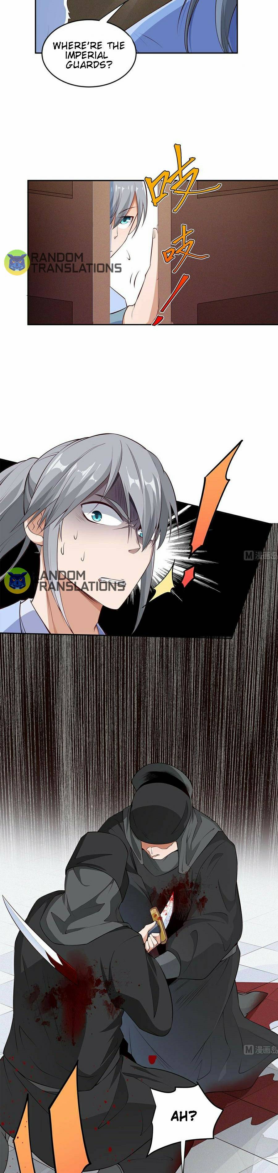 Page 7 of Chapter 222