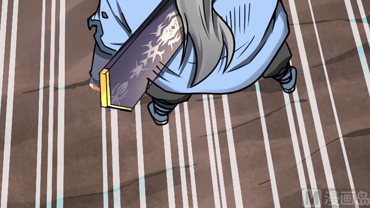 Page 7 of Chapter 23