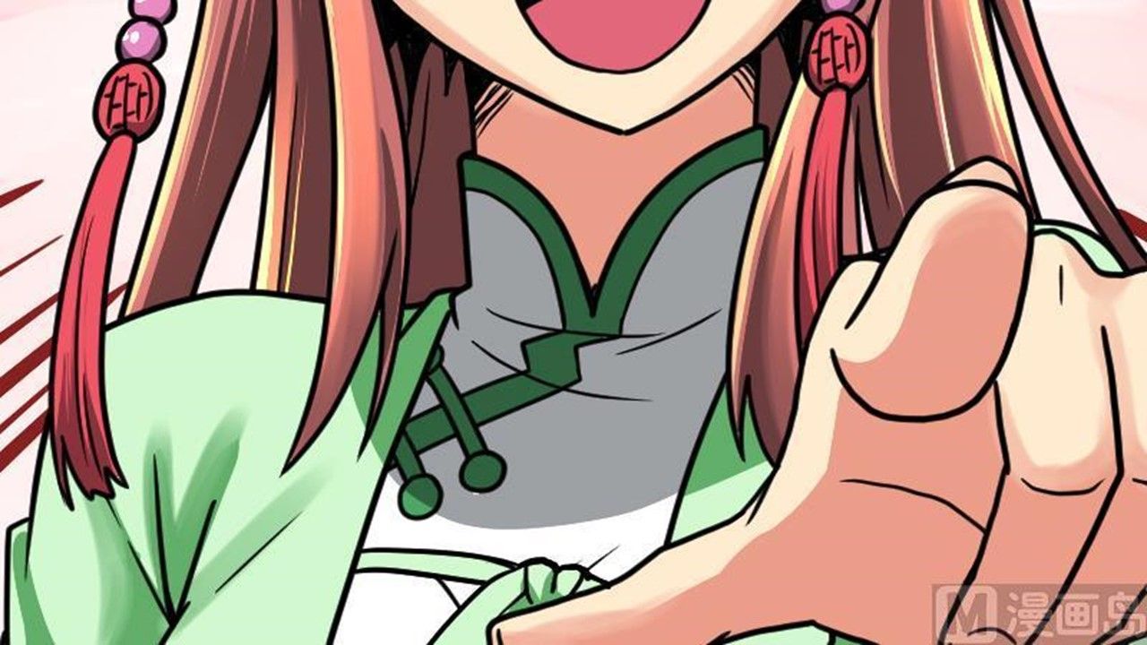 Page 100 of Chapter 23