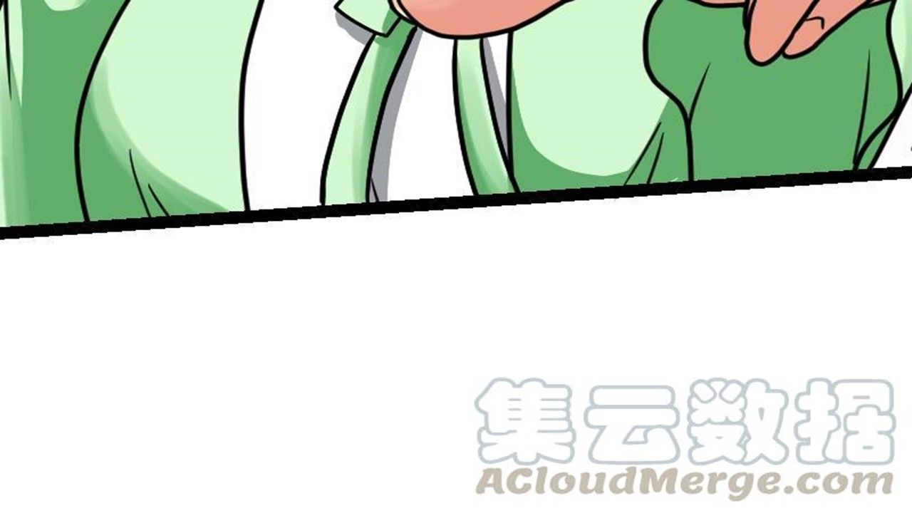 Page 101 of Chapter 23