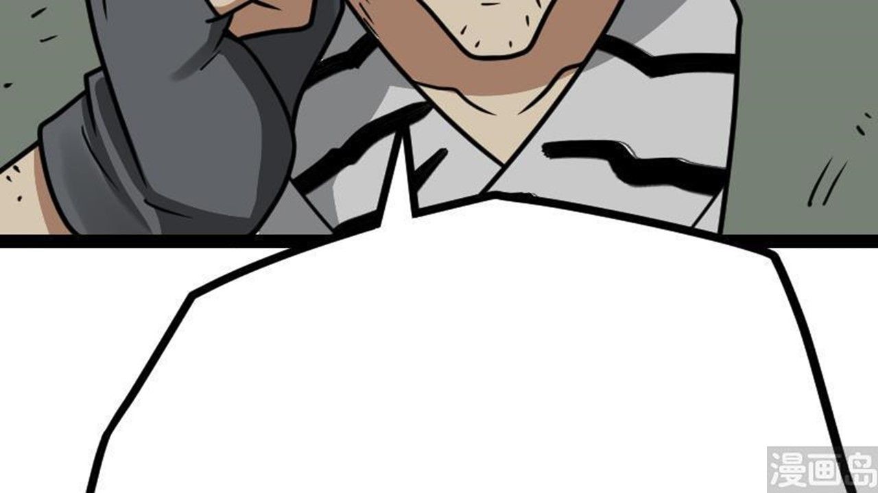 Page 19 of Chapter 23