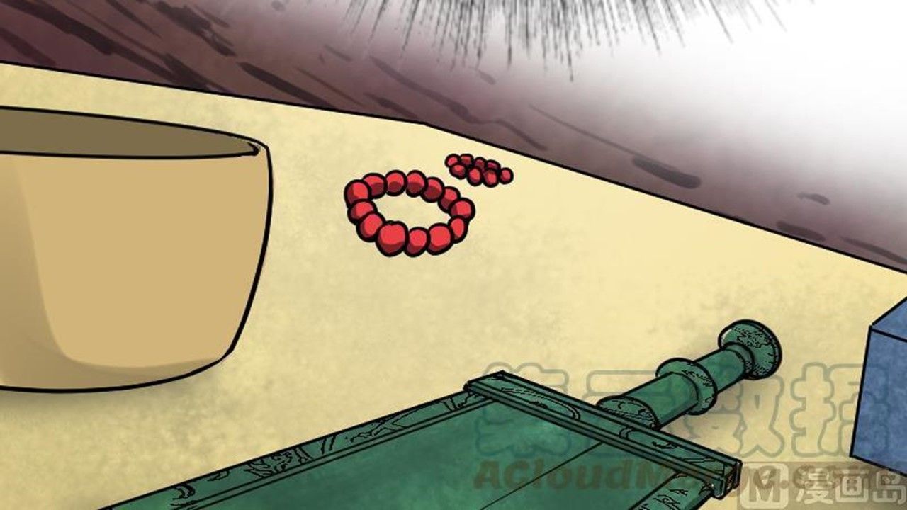 Page 31 of Chapter 23