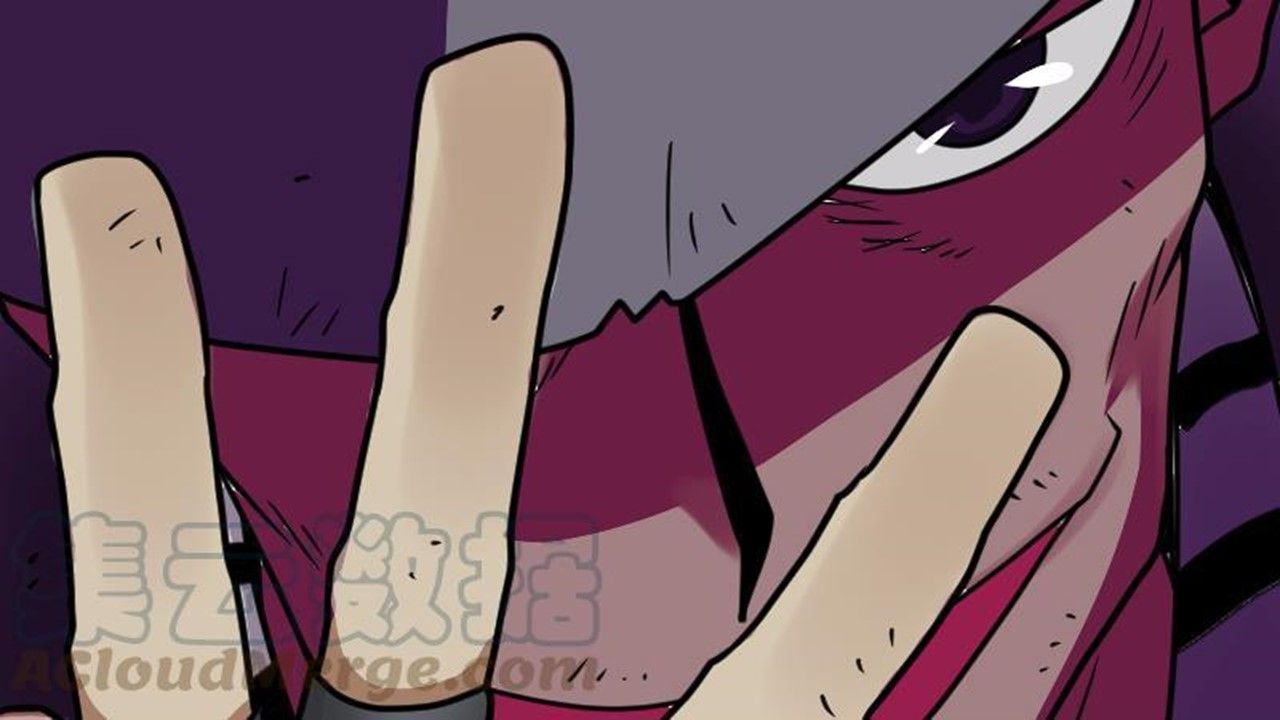 Page 41 of Chapter 23