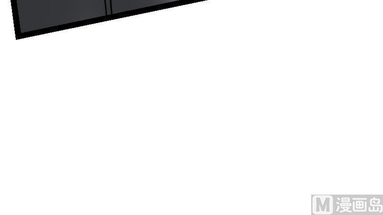 Page 43 of Chapter 23