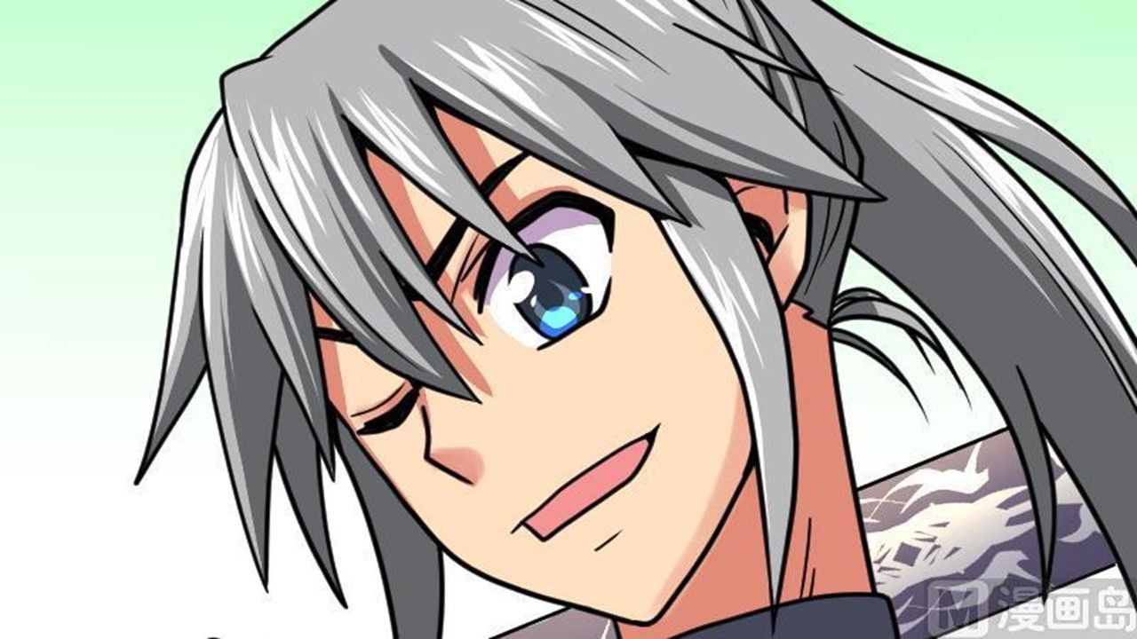 Page 46 of Chapter 23