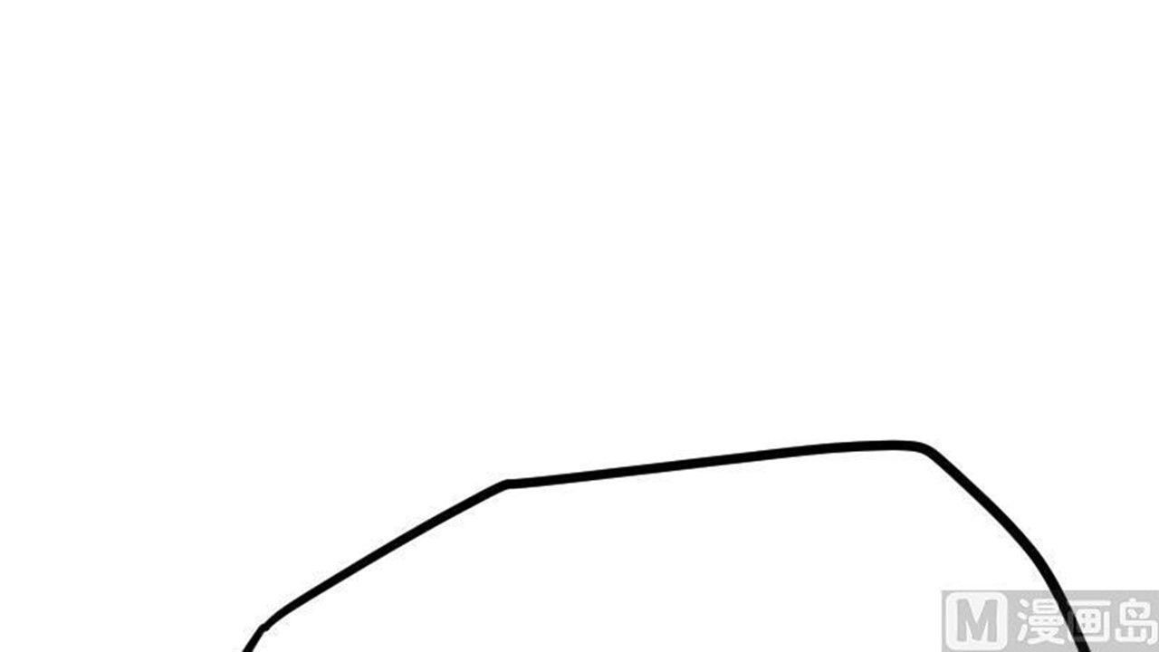 Page 49 of Chapter 23