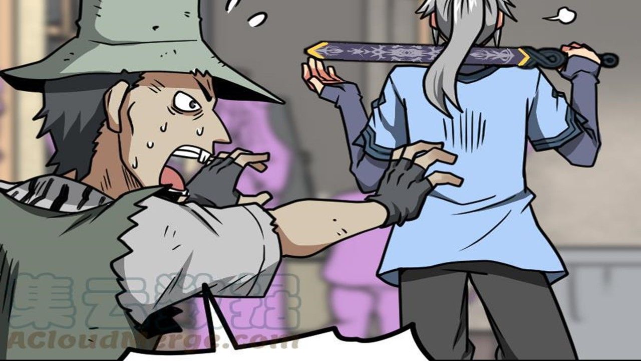 Page 51 of Chapter 23