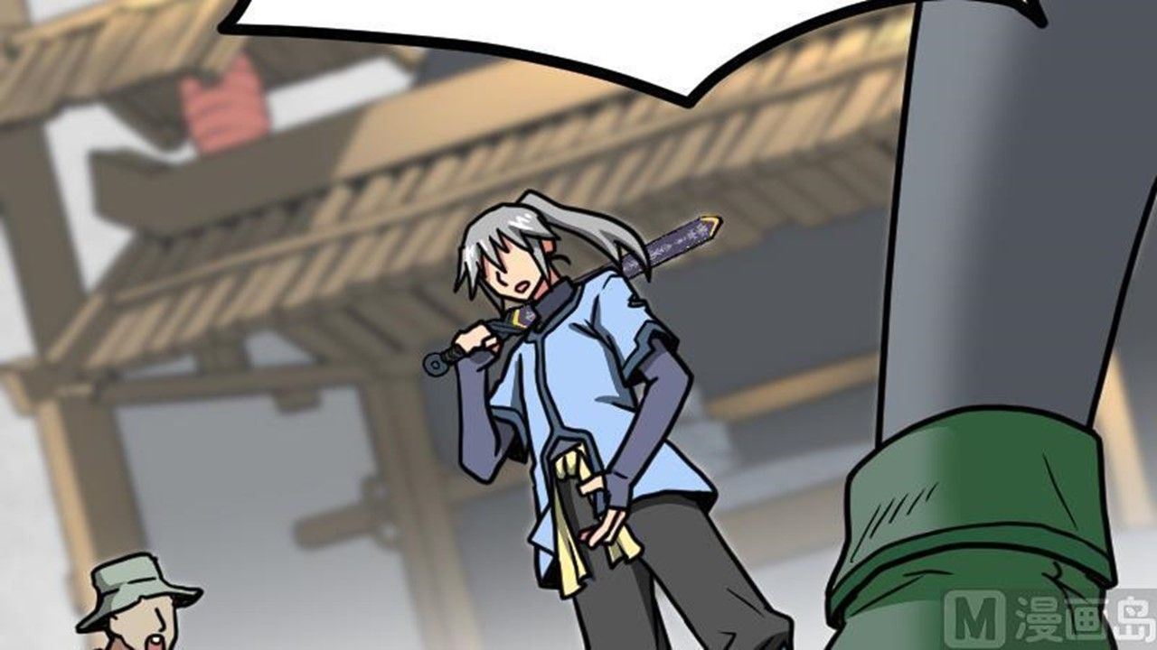 Page 88 of Chapter 23