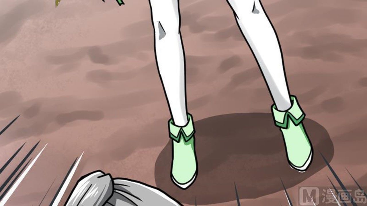 Page 94 of Chapter 23