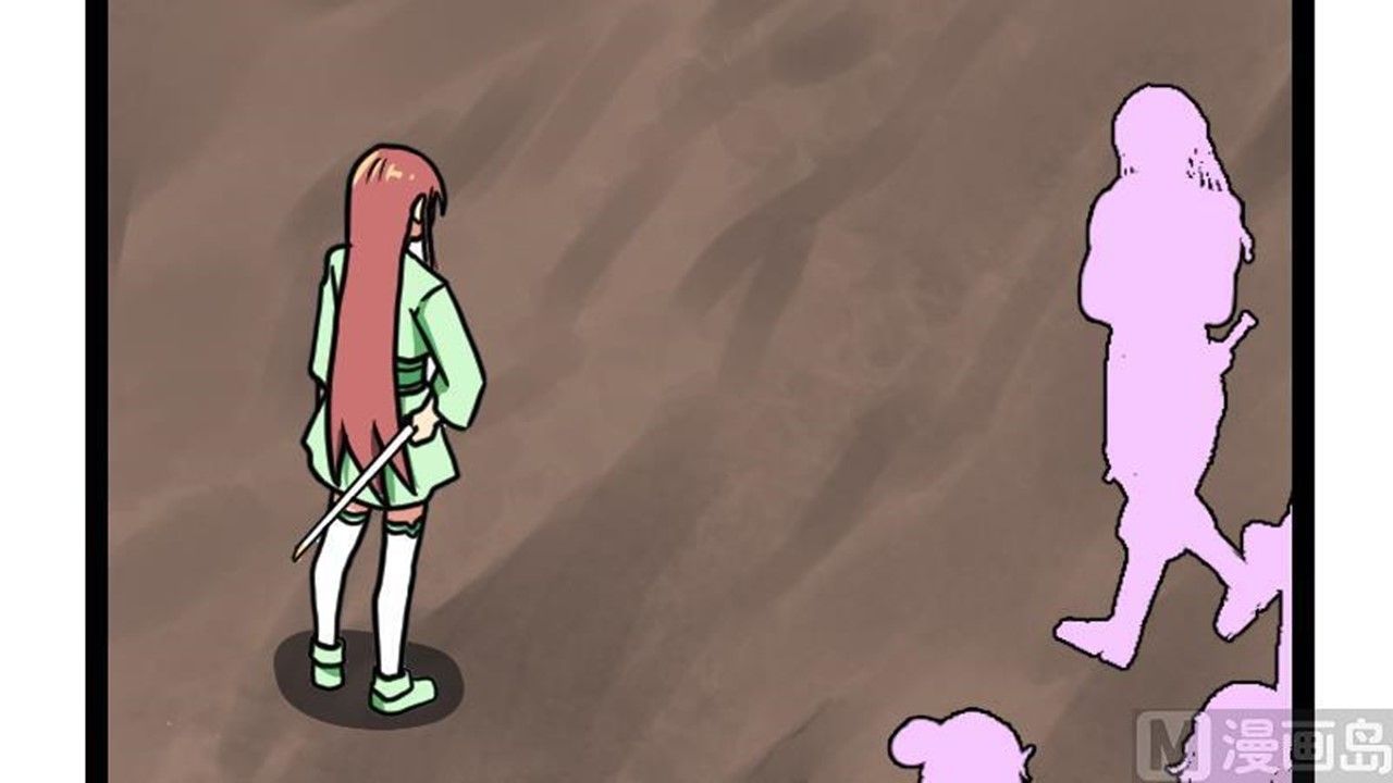Page 4 of Chapter 24