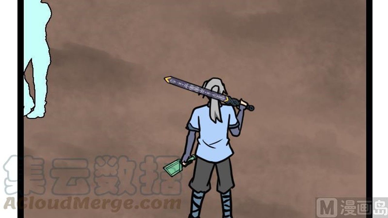 Page 31 of Chapter 24