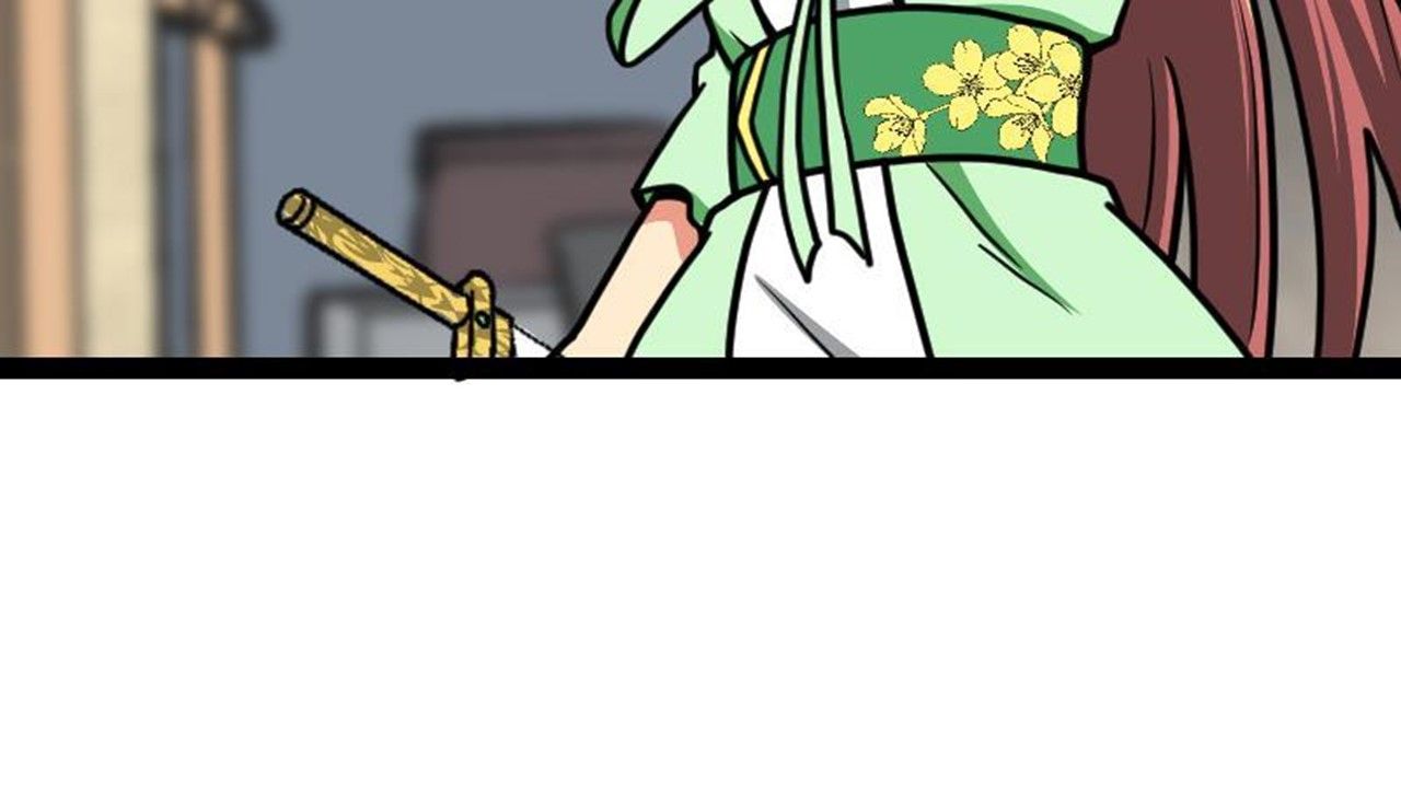 Page 42 of Chapter 24