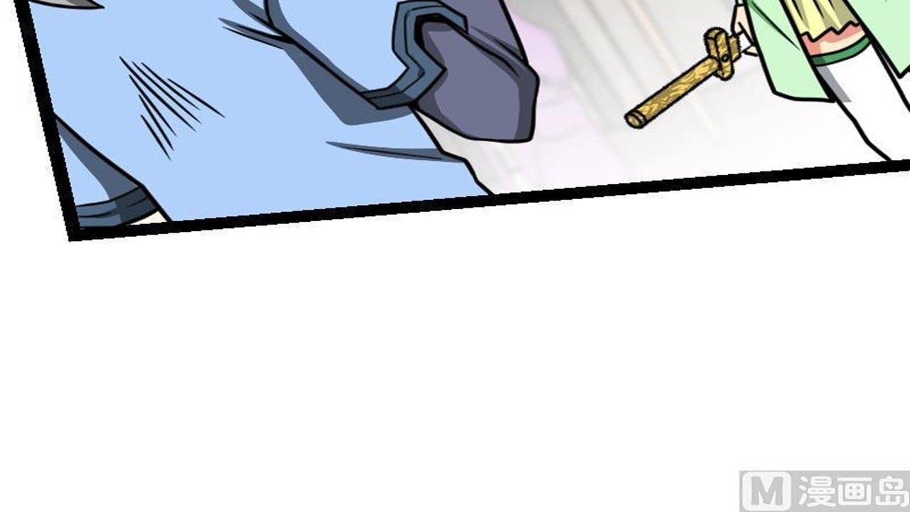 Page 58 of Chapter 24