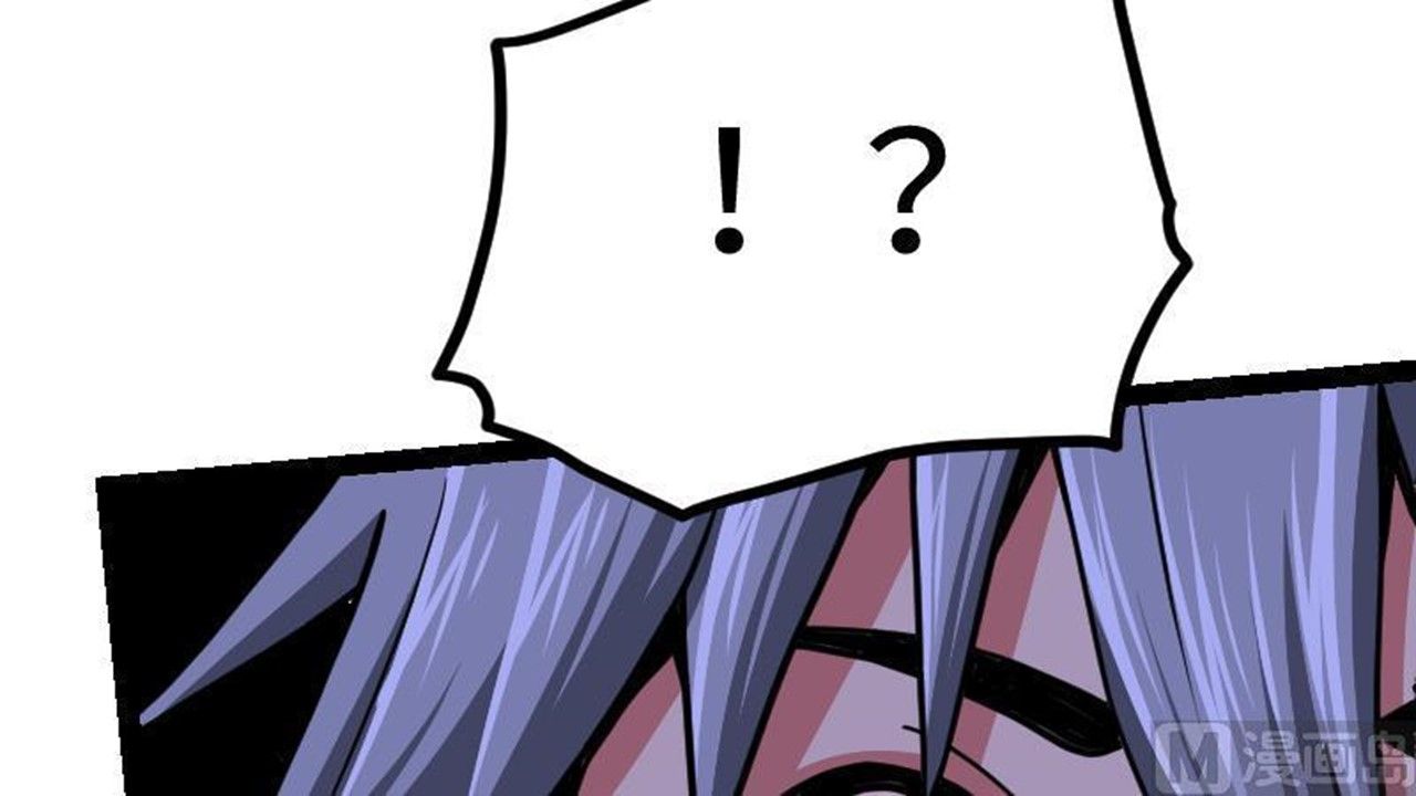 Page 64 of Chapter 24