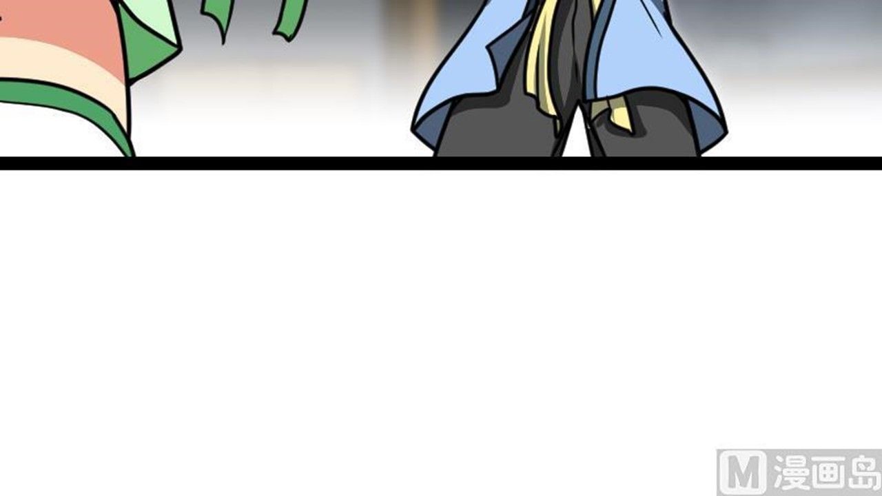 Page 70 of Chapter 24