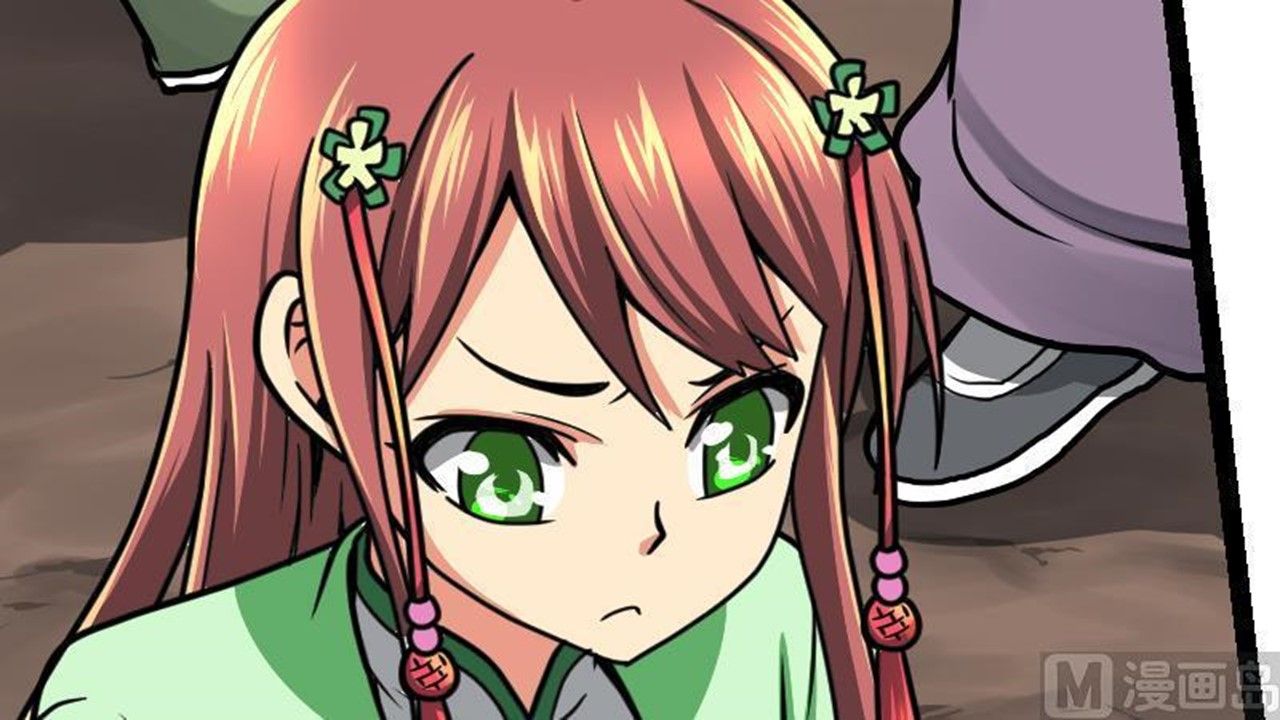 Page 73 of Chapter 24