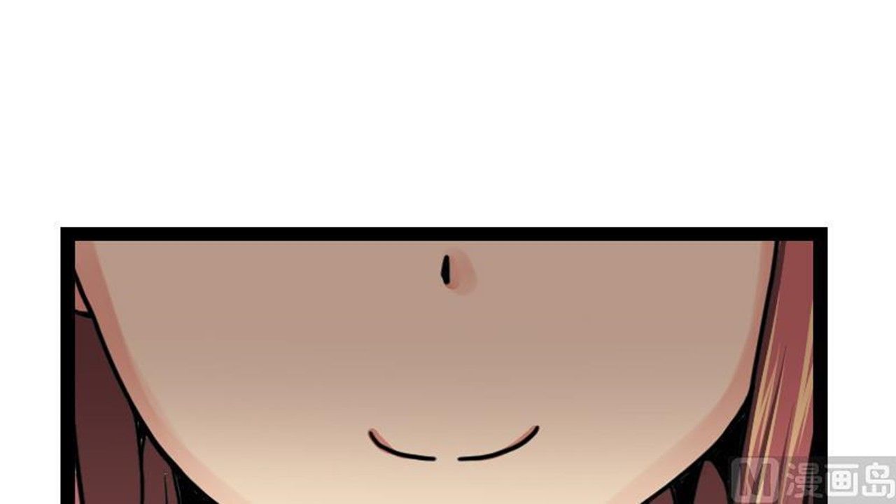 Page 76 of Chapter 24