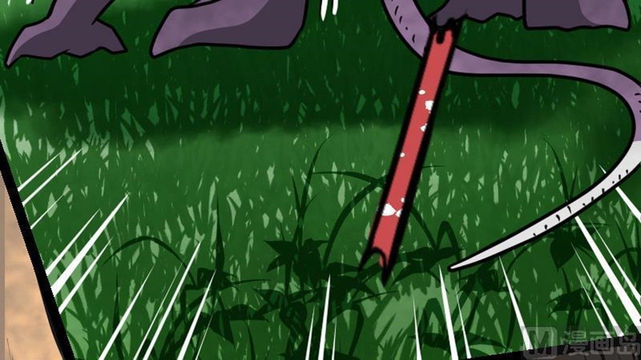 Page 103 of Chapter 25