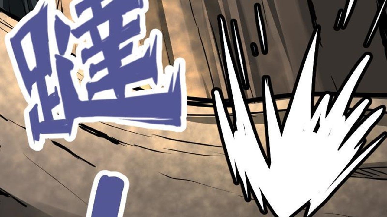 Page 105 of Chapter 25