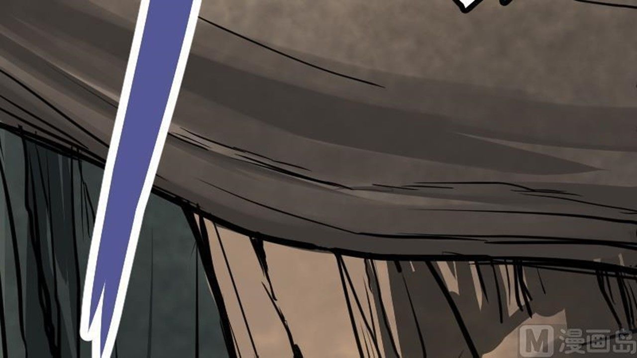 Page 106 of Chapter 25