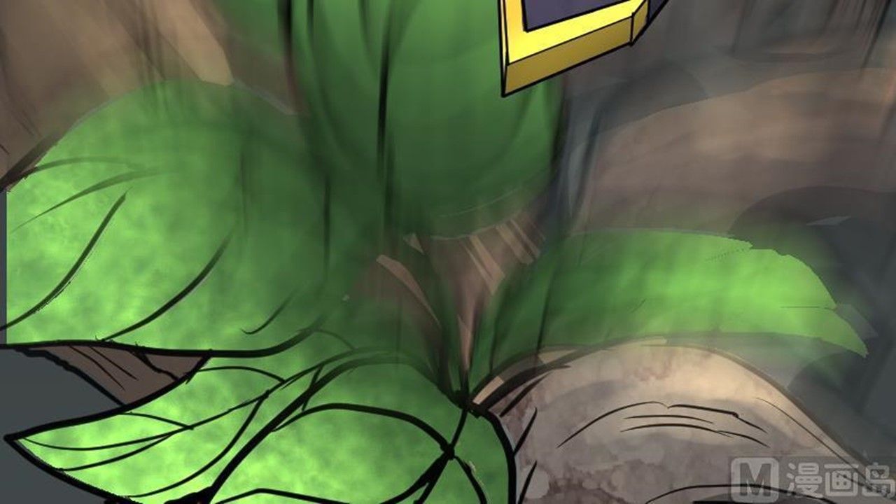 Page 112 of Chapter 25