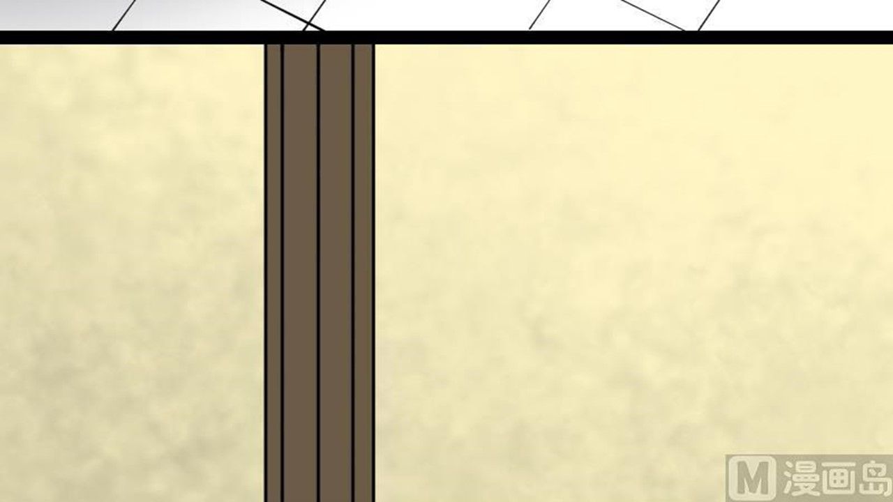 Page 13 of Chapter 25