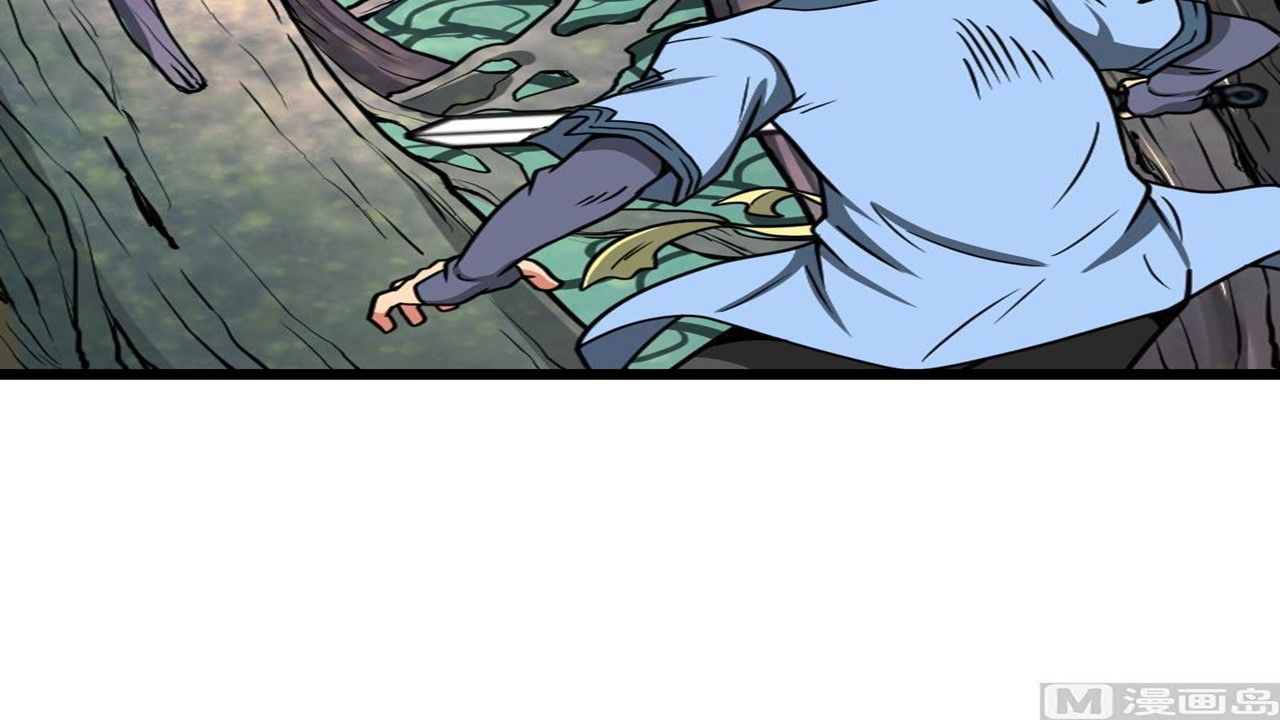 Page 133 of Chapter 25