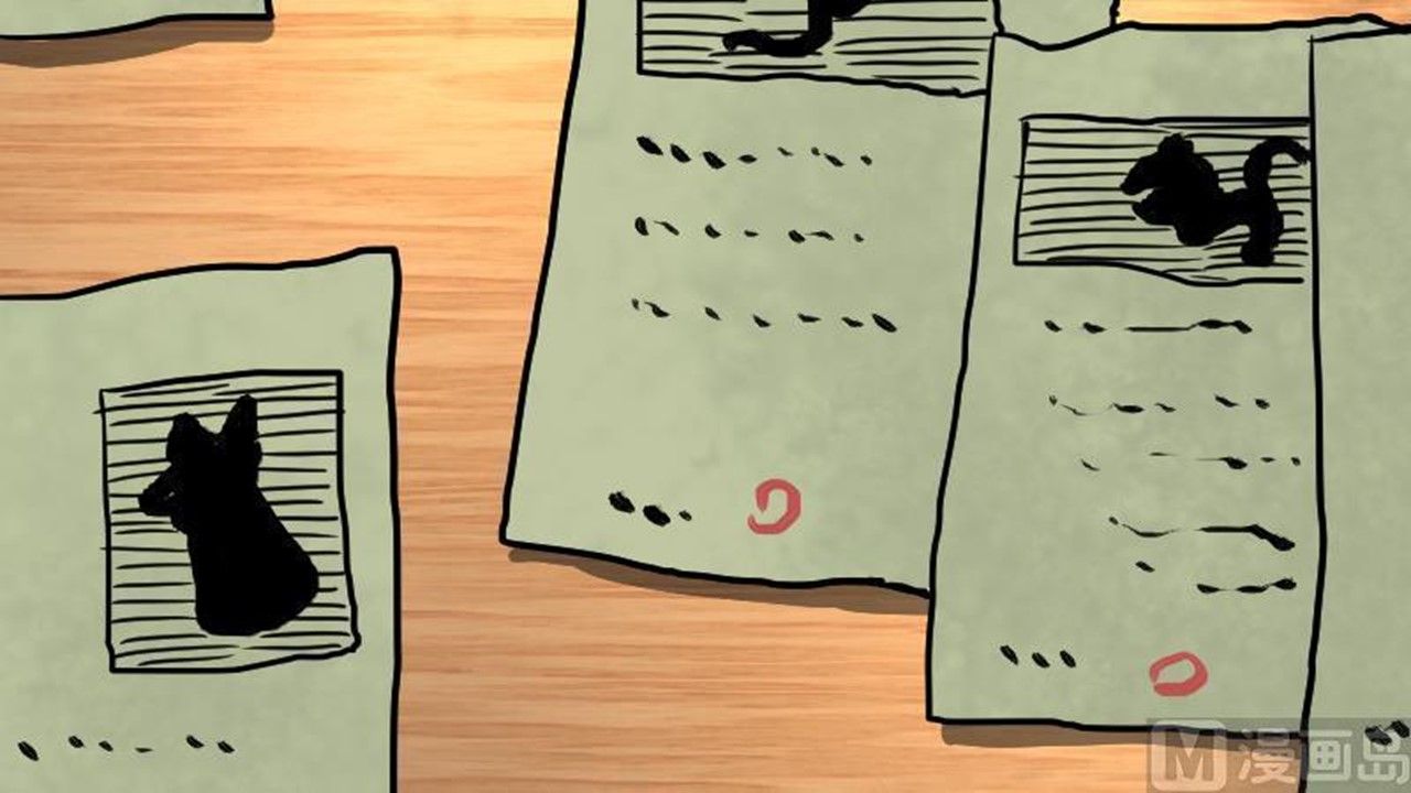 Page 25 of Chapter 25