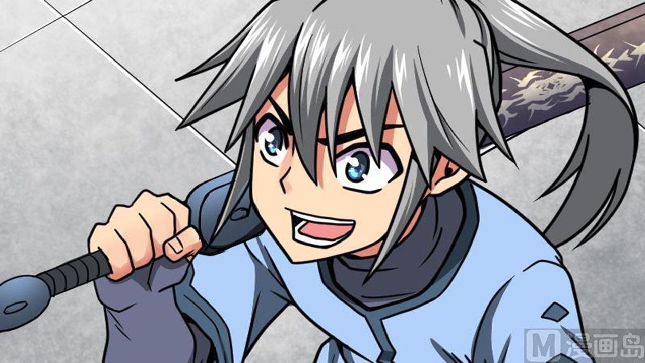 Page 43 of Chapter 25